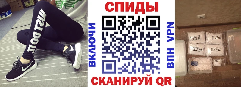 АМФЕТАМИН 98%  Купить где  Ак-Довурак 