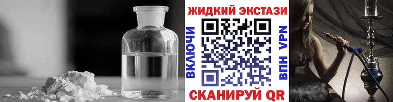 Купить закладки  Ак-Довурак  БУТИРАТ BDO 33% 