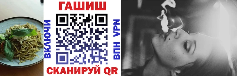 Canna-Cookies марихуана  Купить закладки  Ак-Довурак 