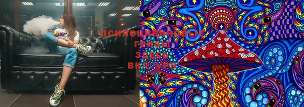 кокаин премиум Горняк