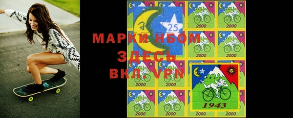 каннабис Горно-Алтайск