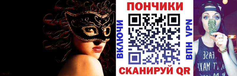 Шишки марихуана планчик  Купить  Ак-Довурак 